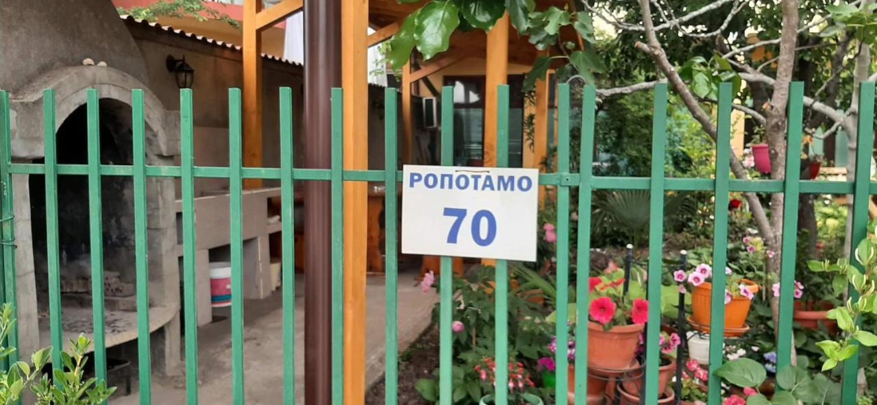 Family House Primorsko Διαμέρισμα Εξωτερικό φωτογραφία